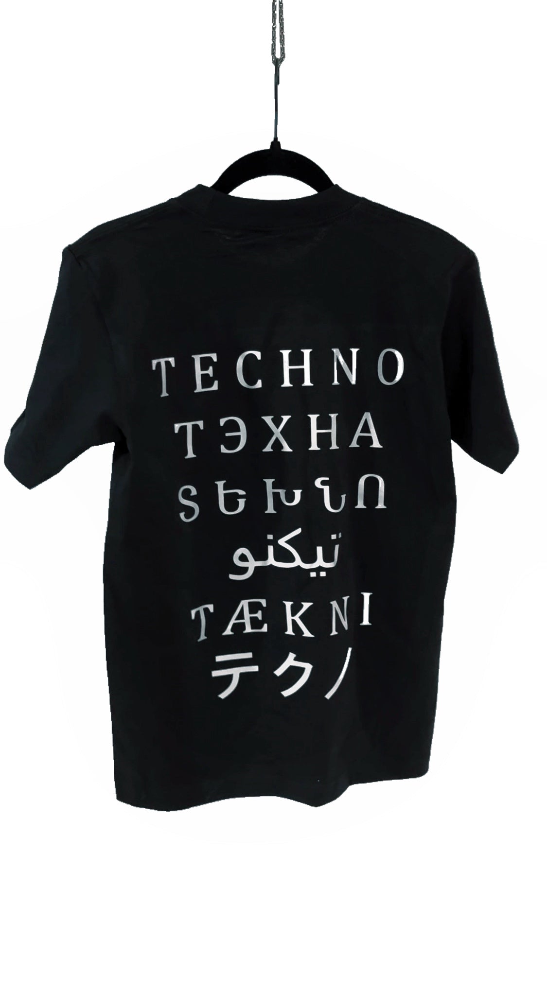 techno-is-my-language-t-shirt
